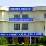 Taleem ke liye nikah mein takheer