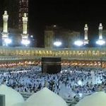 حجاج کی روانگی اوردعاء کی درخواست نظم