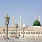 السلام السلام السلام السلام