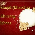 Nafaqah(kharcha)