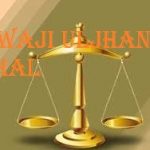 Izdiwaji uljhanon ka hal