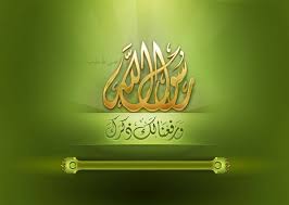 حوروملک کے ساتھ رب بھی ان کا مدح سرا