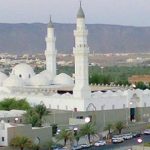 اذان کا شرعی حکم اورمسائل اذان