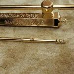 کعبۃ اللہ کی کنجی