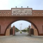 طلبہ نعمت اورامانت