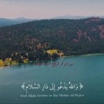 رکوع مل گیا، تو رکعت مل گئی