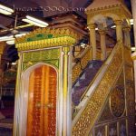 منبررسول اللہ اورمنبرکی شرعی حیثیت